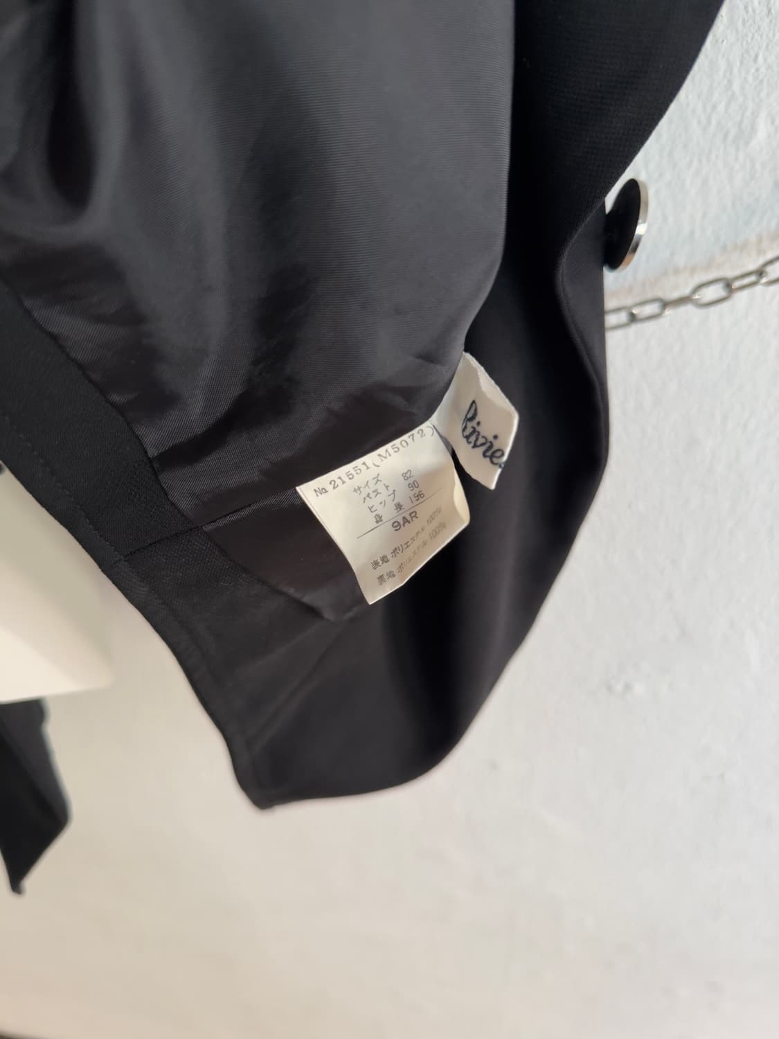 rare* JPN vtg 백슬릿 버클 레이어드 베스트 상품이미지6