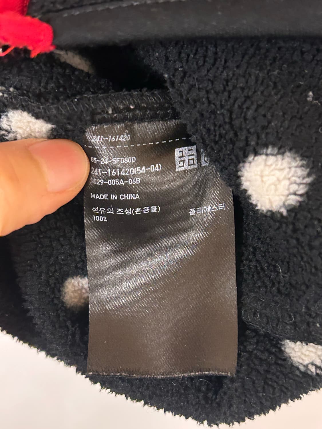 유니클로 도트 후리스 여성 후드 집업 L 상품이미지4