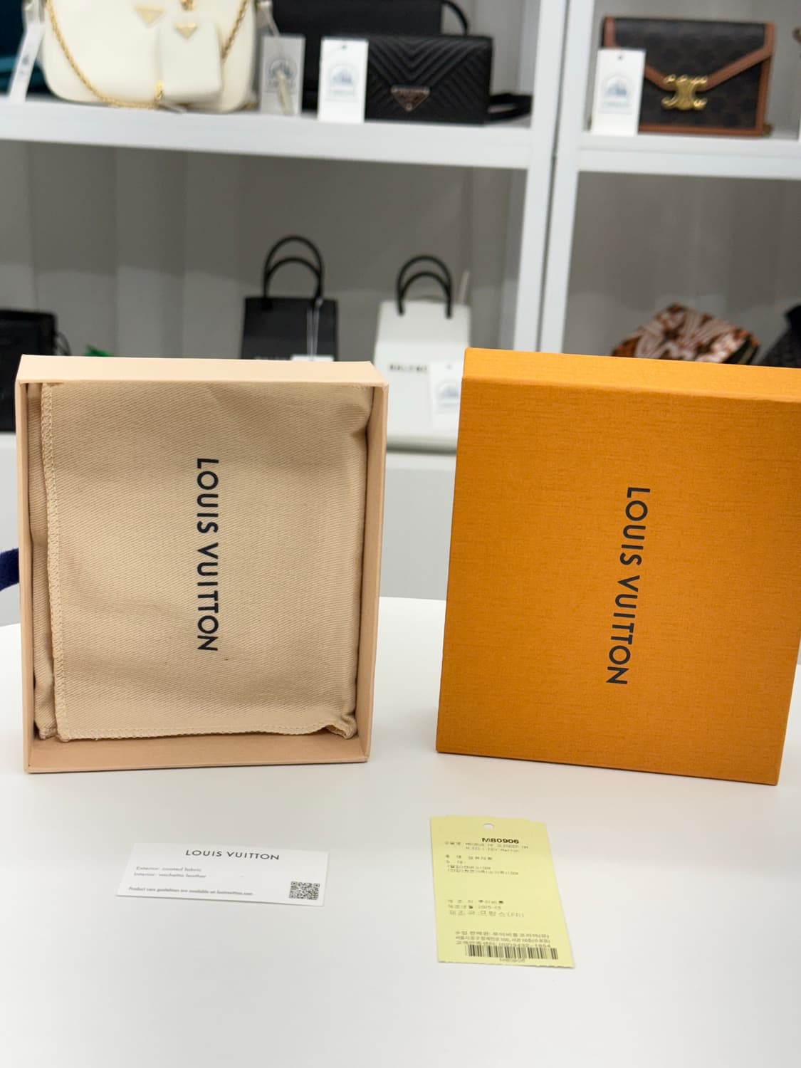 [OS] 루이비통 이클립스 리버스 슬렌더월릿 반지갑 상품이미지7