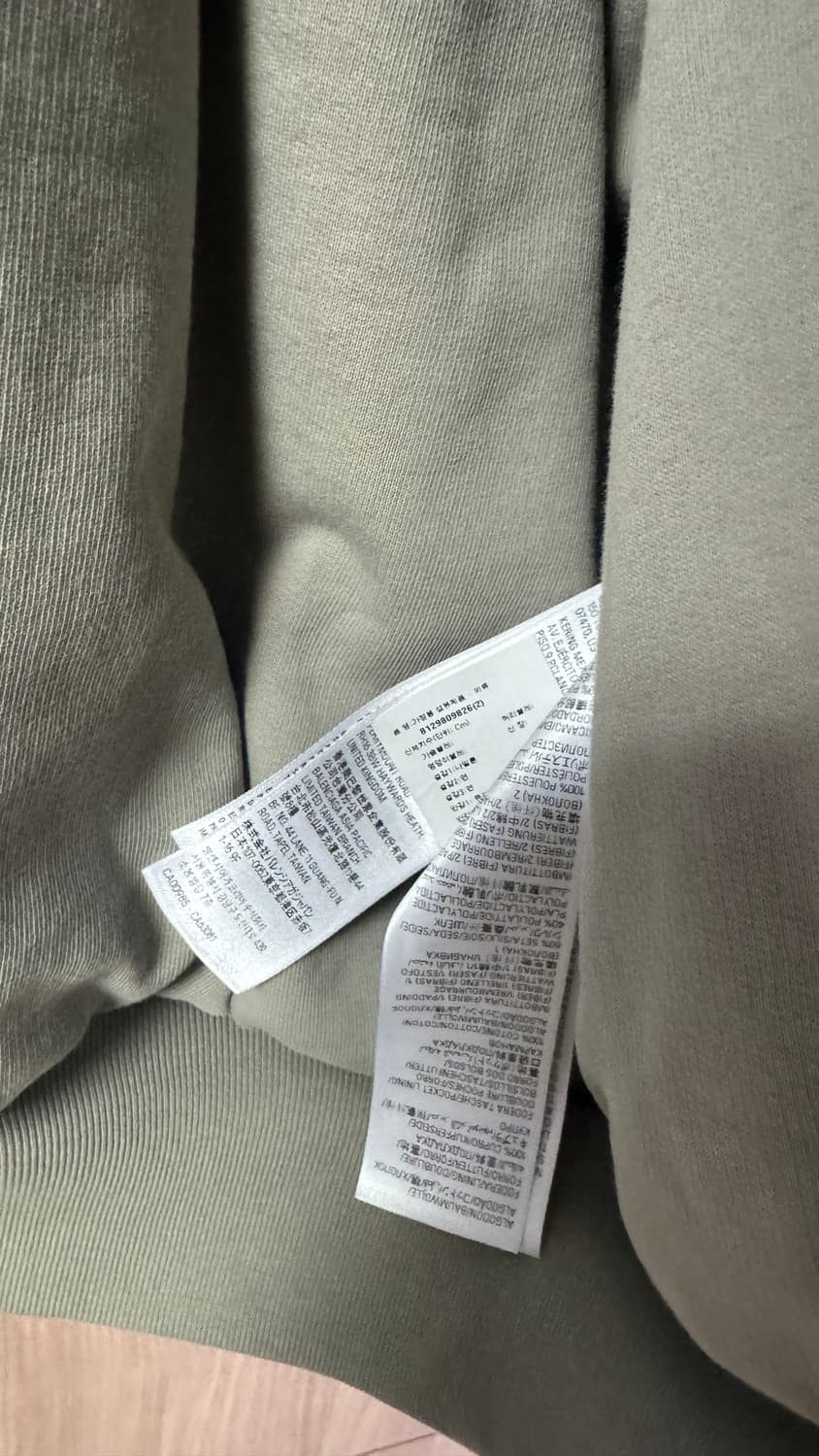 발렌시아가 파리 올인원 봄버 베이지 2 상품이미지10