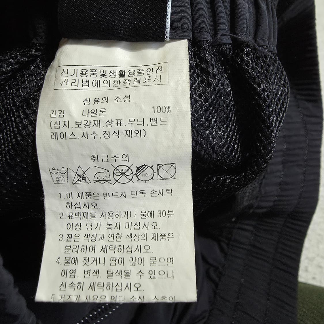 (30)더블유스탠다드 우븐 카고 반바지 상품이미지4