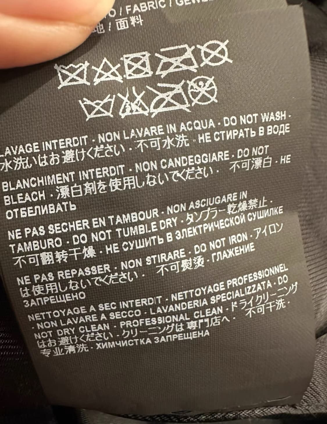 생로랑 헤븐 자켓 52 상품이미지8