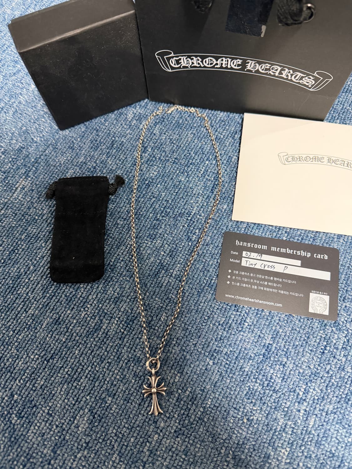 크롬하츠 타이니 크로스 목걸이 판매합니다 상품이미지2