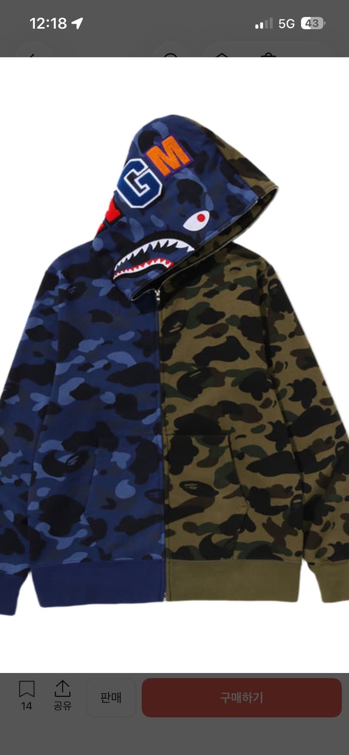 베이프 샤크후드 스플릿 카모 샤크 풀 집 후드 네이비 상품이미지1