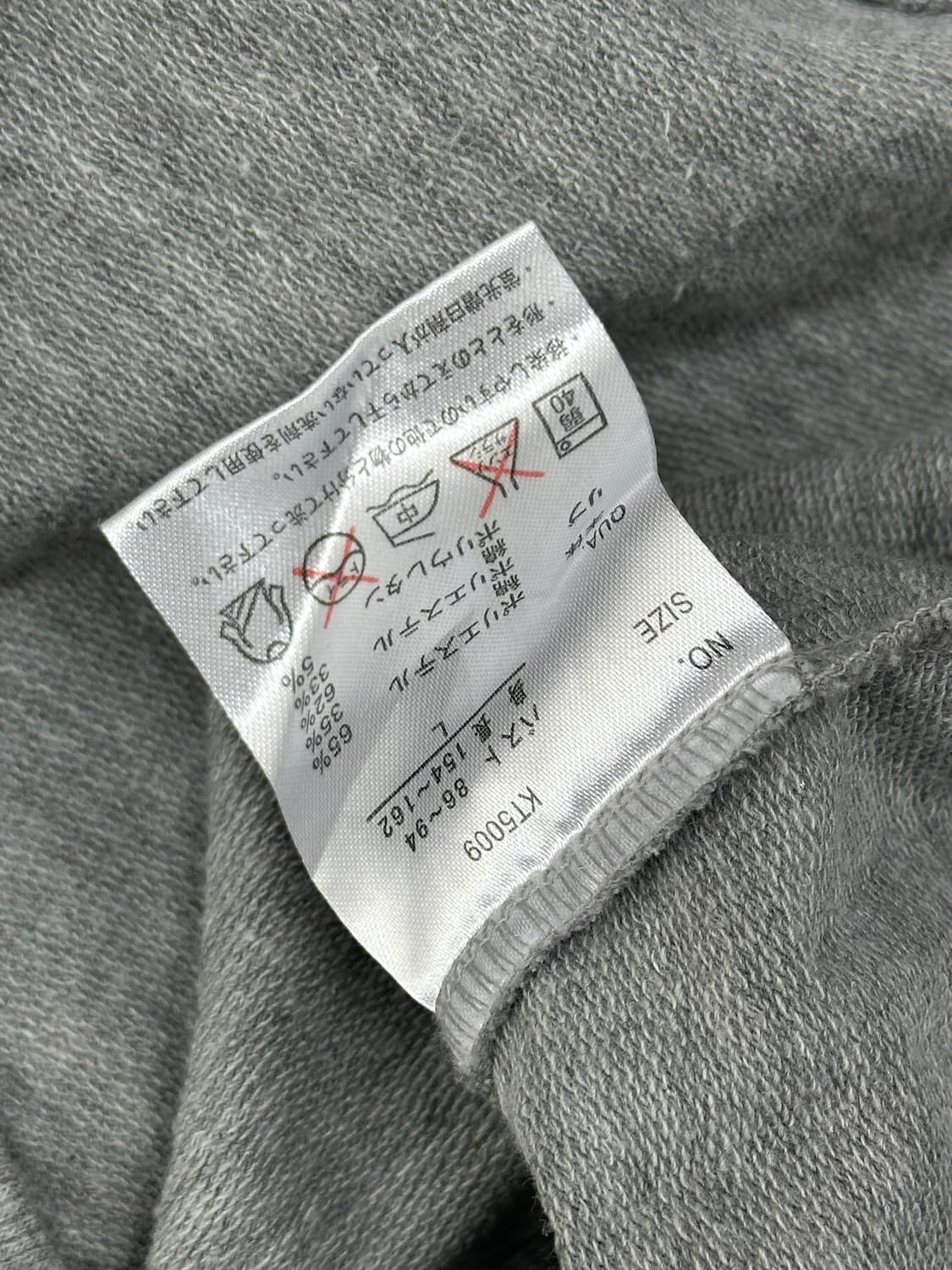 🎀산리오 해적단X헬로키티 콜라보 반팔 후드집업 🎀 괴짜 오네갸루  상품이미지7