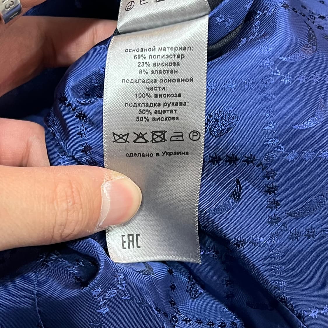  쟈딕앤볼테르 큐빅 블레이저 y14411 상품이미지8