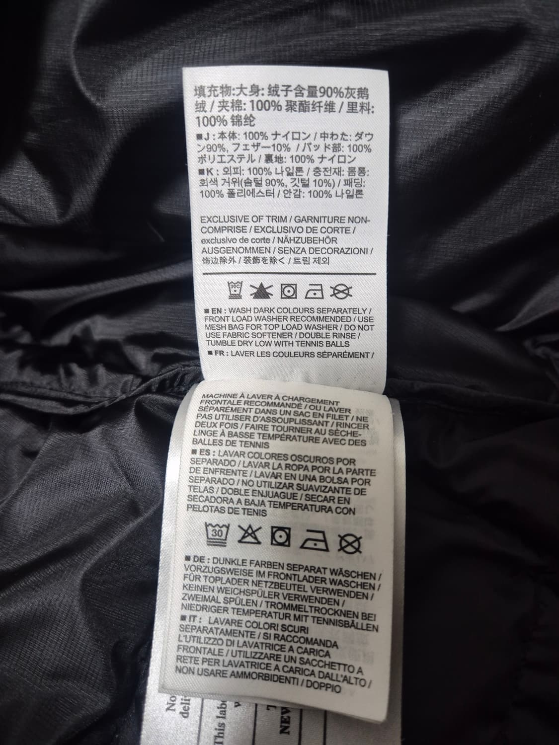 [L]아크테릭스 토륨 자켓 상품이미지6