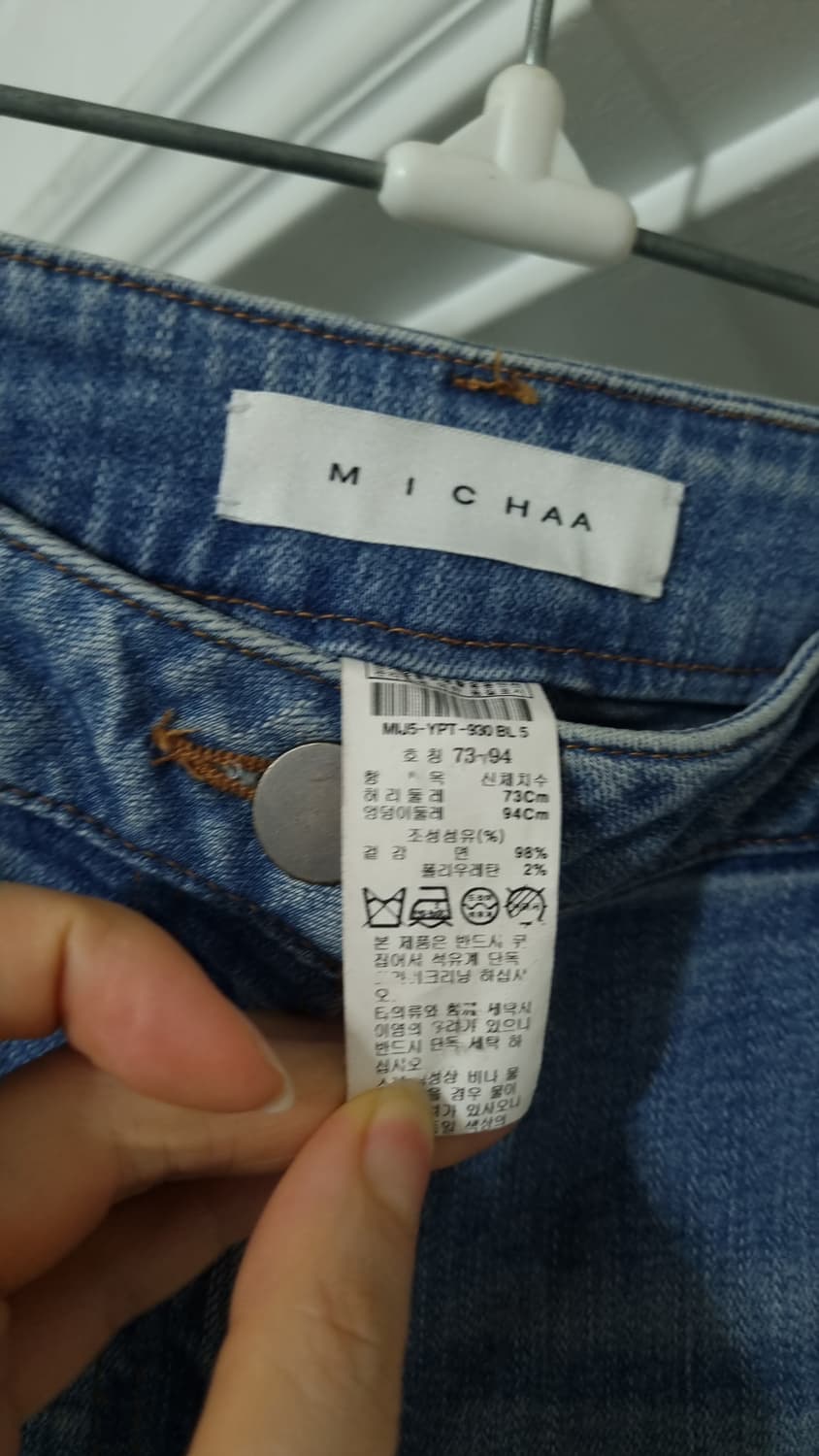 미샤 플라워 자수 맘핏  데님  팬츠 73 상품이미지2