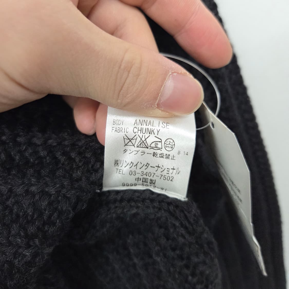 띠어리 블랙 골지 니트 긴팔 탑 여m 상품이미지6