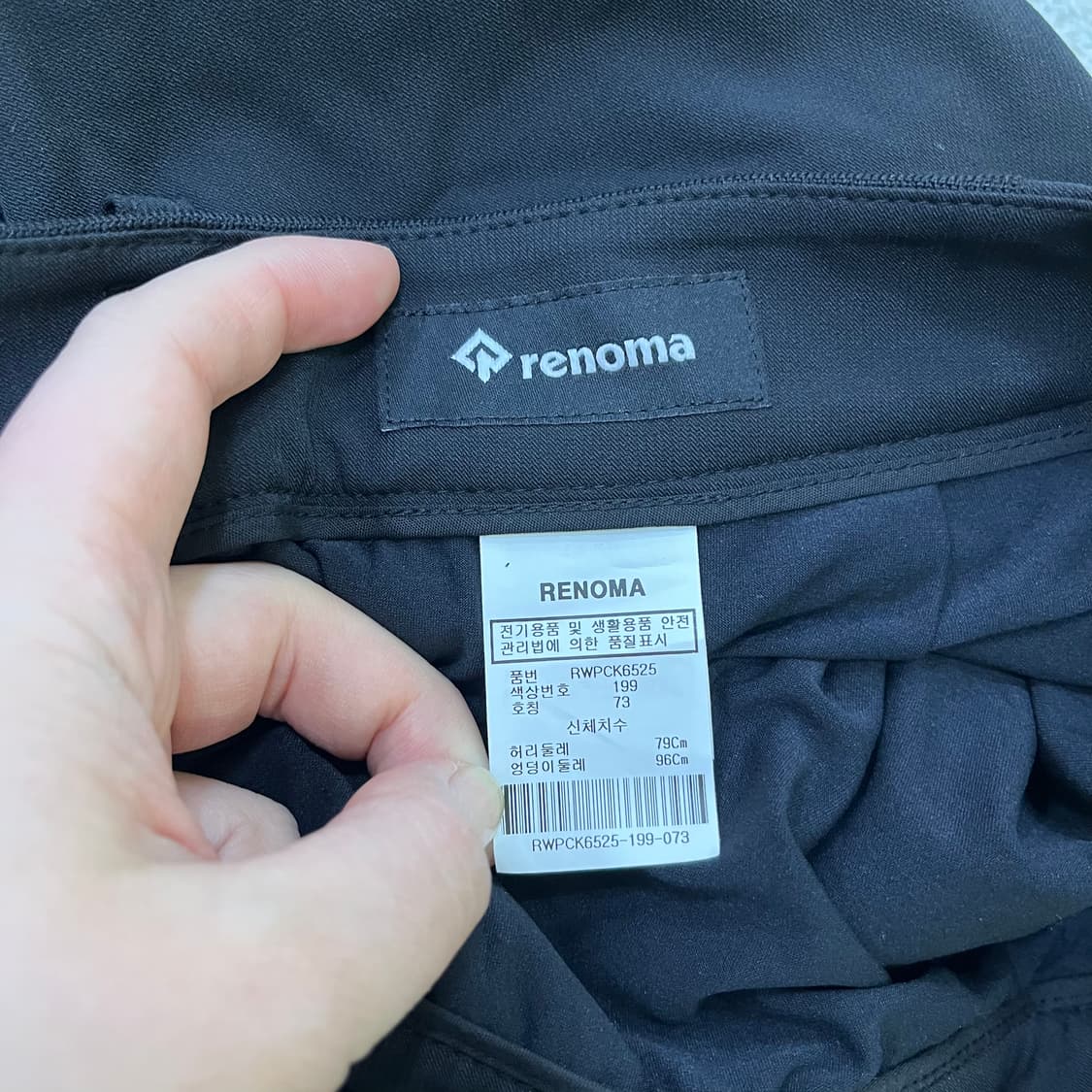 73 레노마 여성 골프 스커트 0403M 상품이미지2
