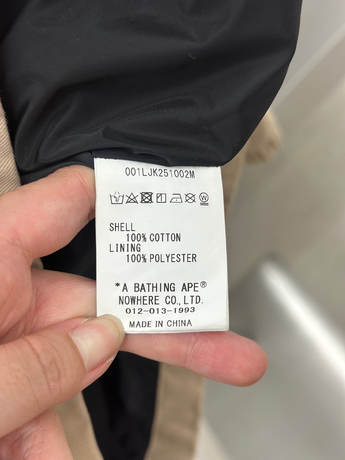 베이프 베이지 컬리지 코치 자켓  상품이미지9