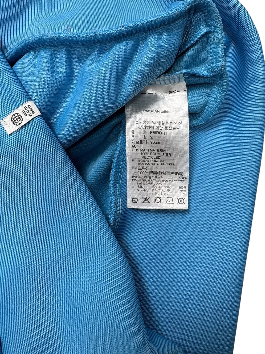 아디다스 파이어버드 트랙탑 져지 파흰 상품이미지6