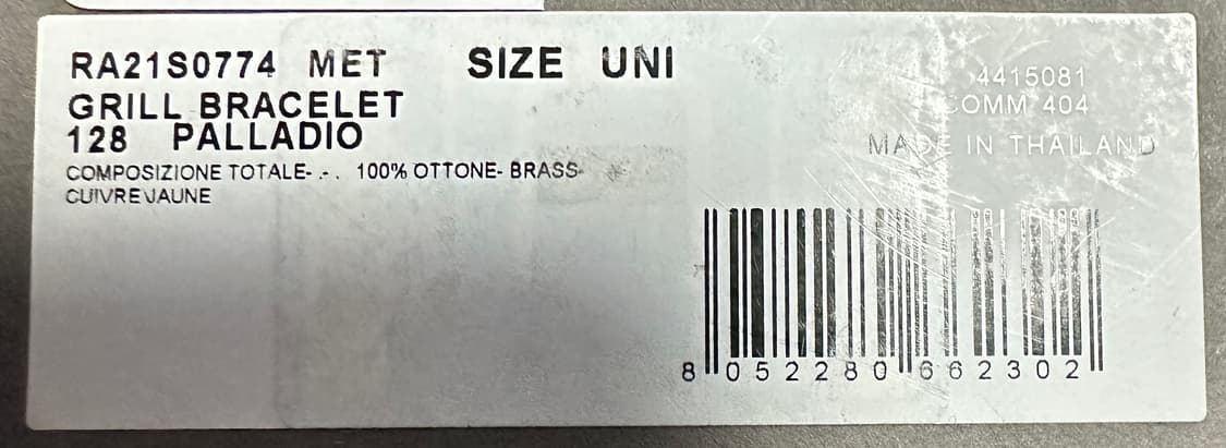 릭오웬스 그릴 브레이슬릿 상품이미지9