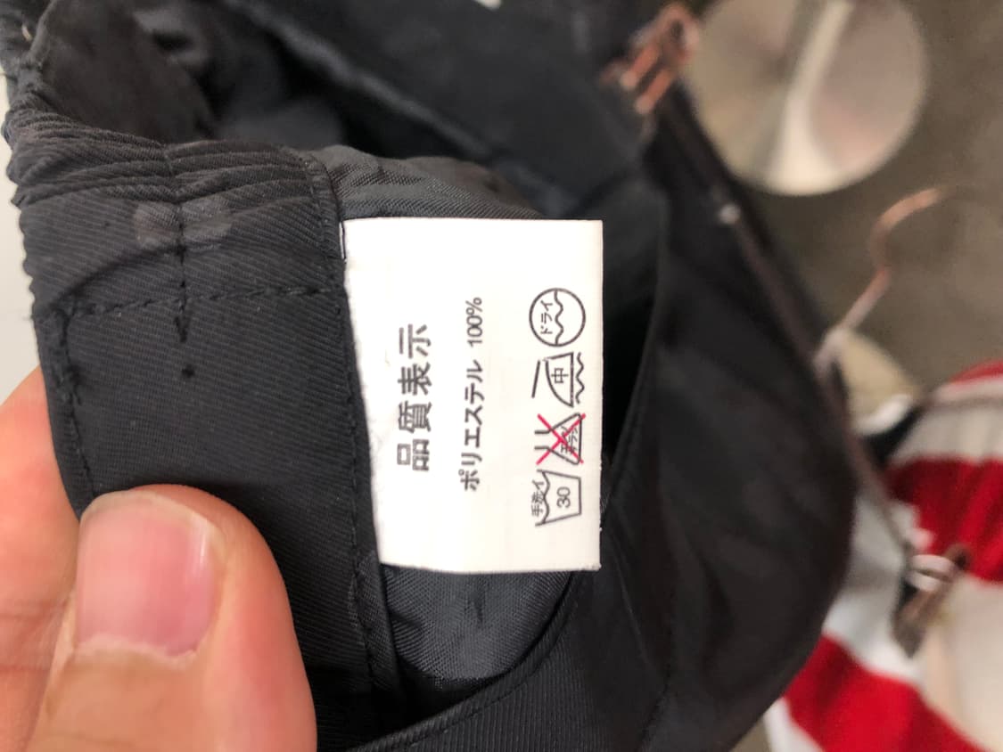 나일론 도트 스커트 상품이미지5