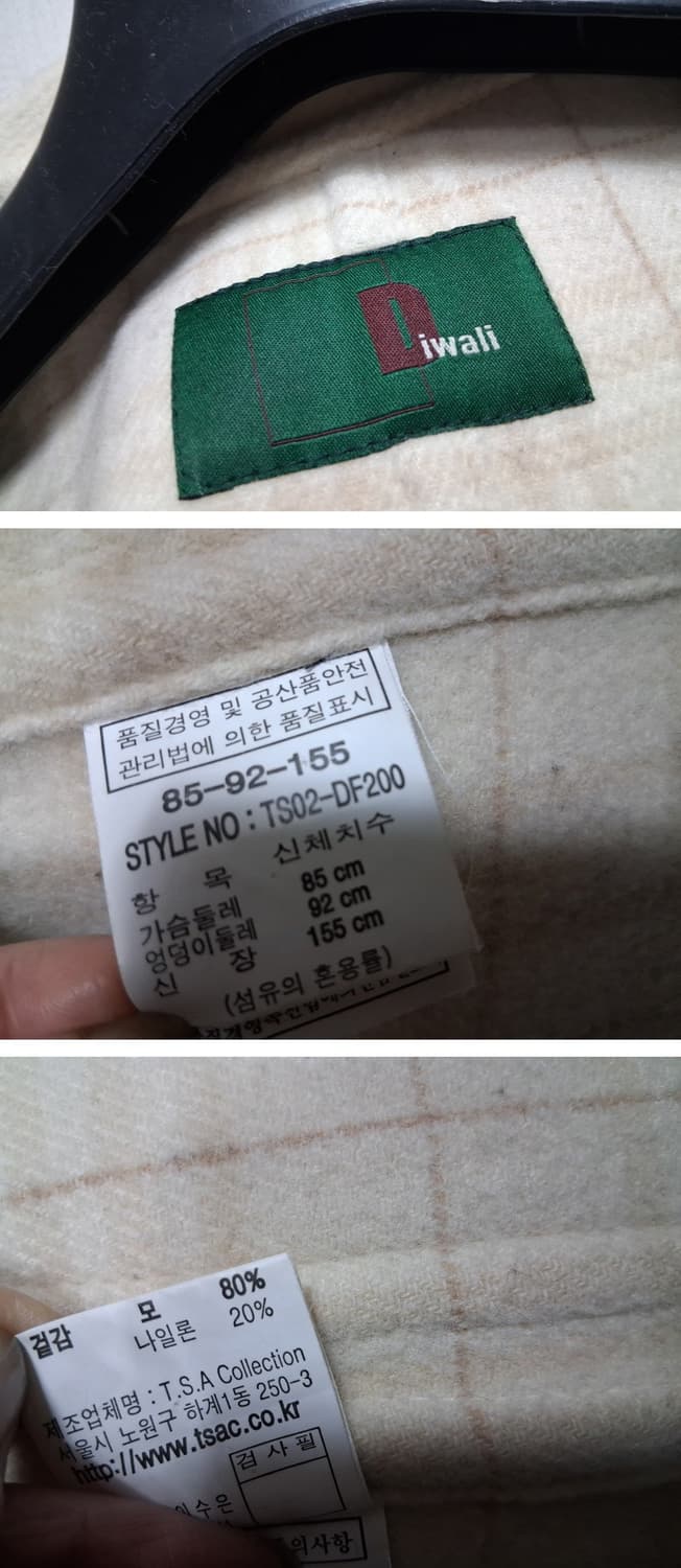 Diwali 아이보리 모직 더플롱코트 도끼단추 뿔단추 여성 44 XS
 상품이미지8