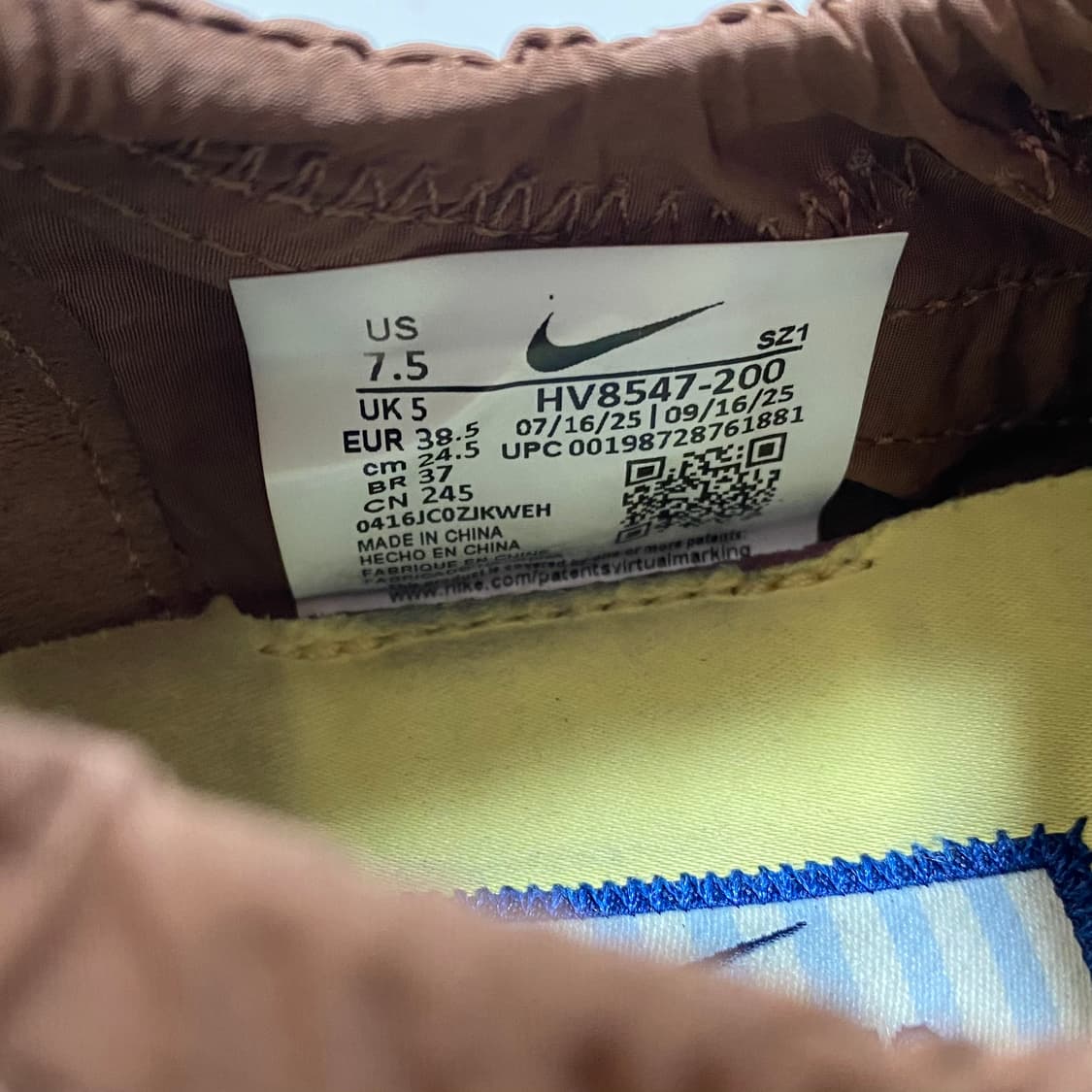자크뮈스 나이키 문슈즈 브라운 245 상품이미지6