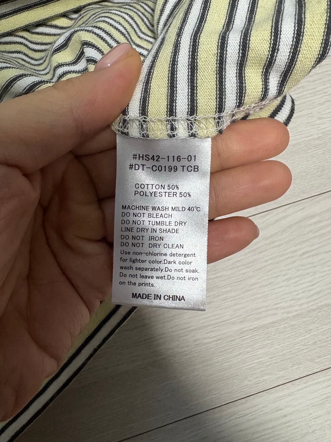 단톤 남성용 스트라이프 반팔 m 상품이미지3