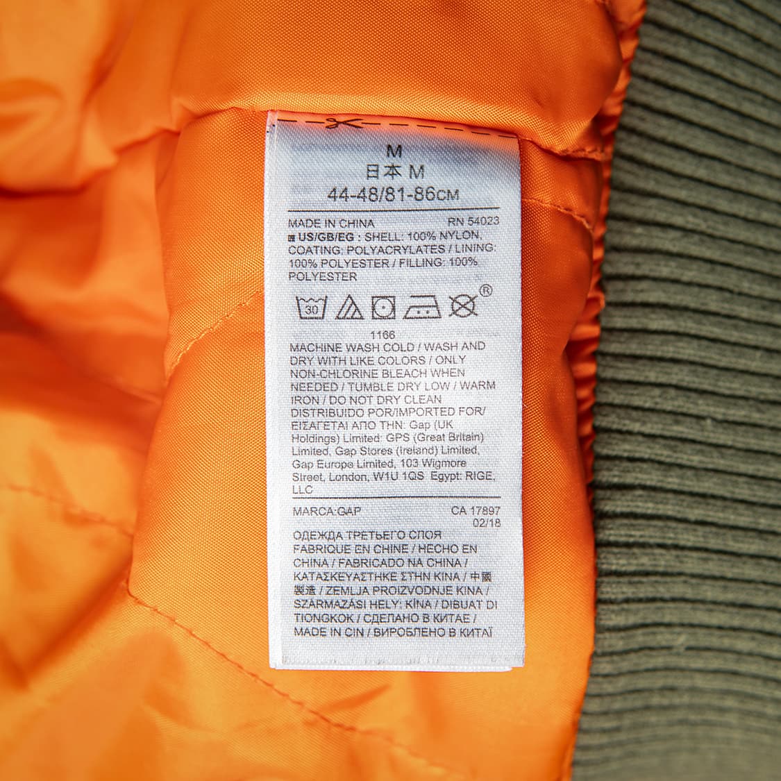 [M] GAP 갭 나일론 Ma-1 플라이트 자켓  상품이미지8