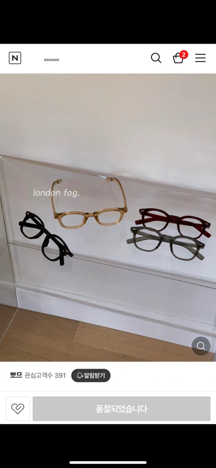 유튜버 쁨이 안경 뿔테 그레이  상품이미지3