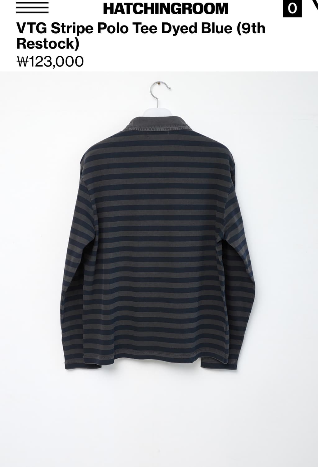 급처)해칭룸  VTG Stripe Polo Tee Dyed Blue  상품이미지2