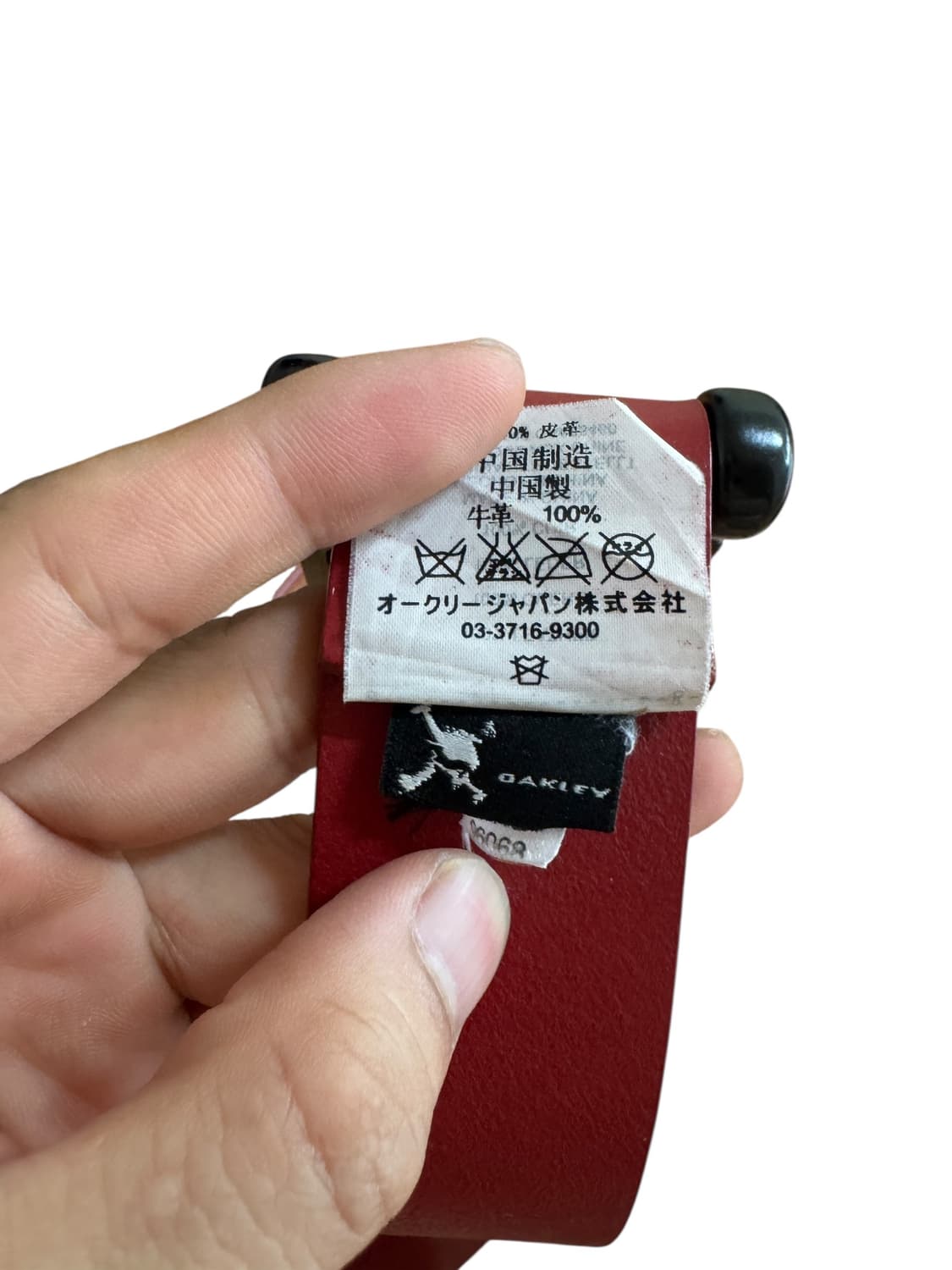 오클리 레드 가죽 벨트 상품이미지3