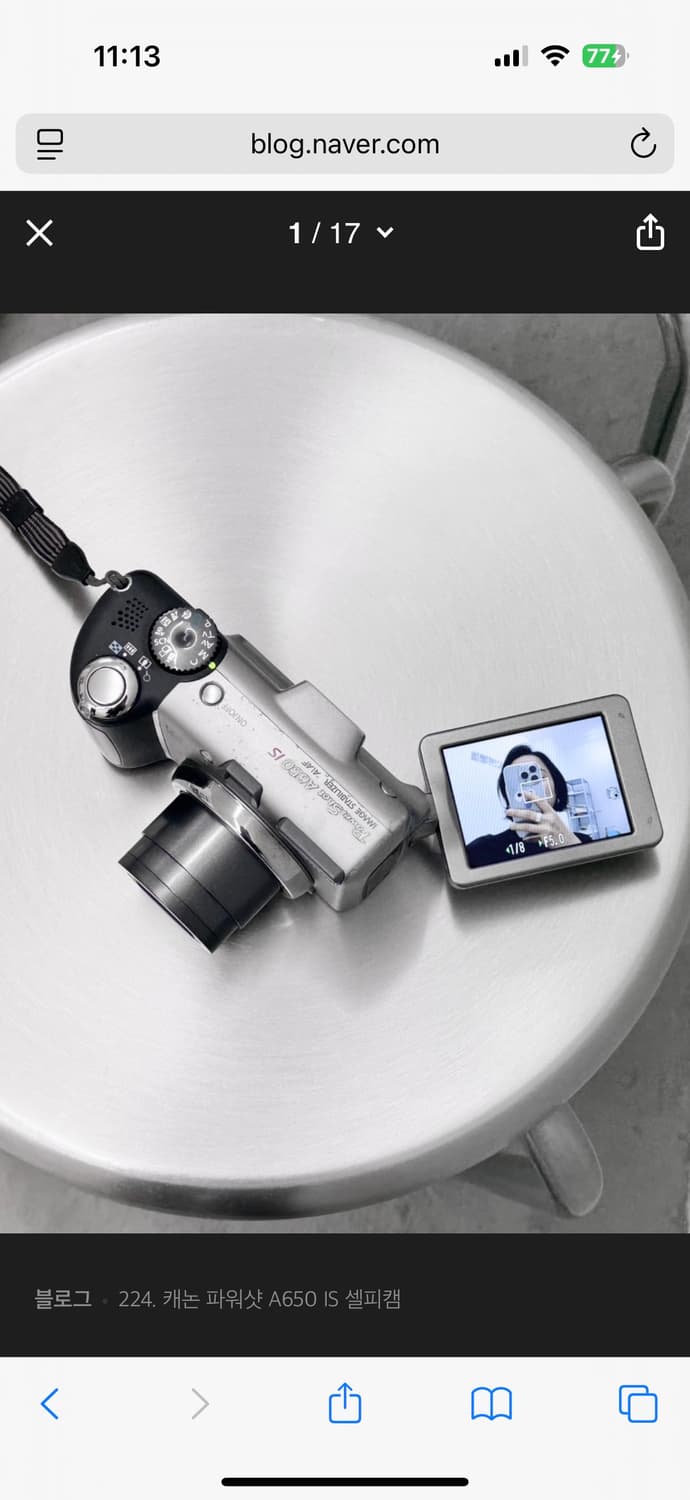 캐논 파워샷 a650 / 캐논 a650 빈티지 디카 상품이미지5