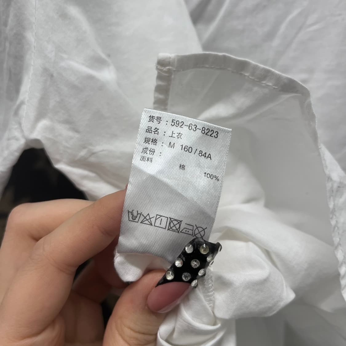 빈티지 산토리니 오리엔탈 에스닉 히피 리본 반팔 블라우스 K0033 상품이미지6