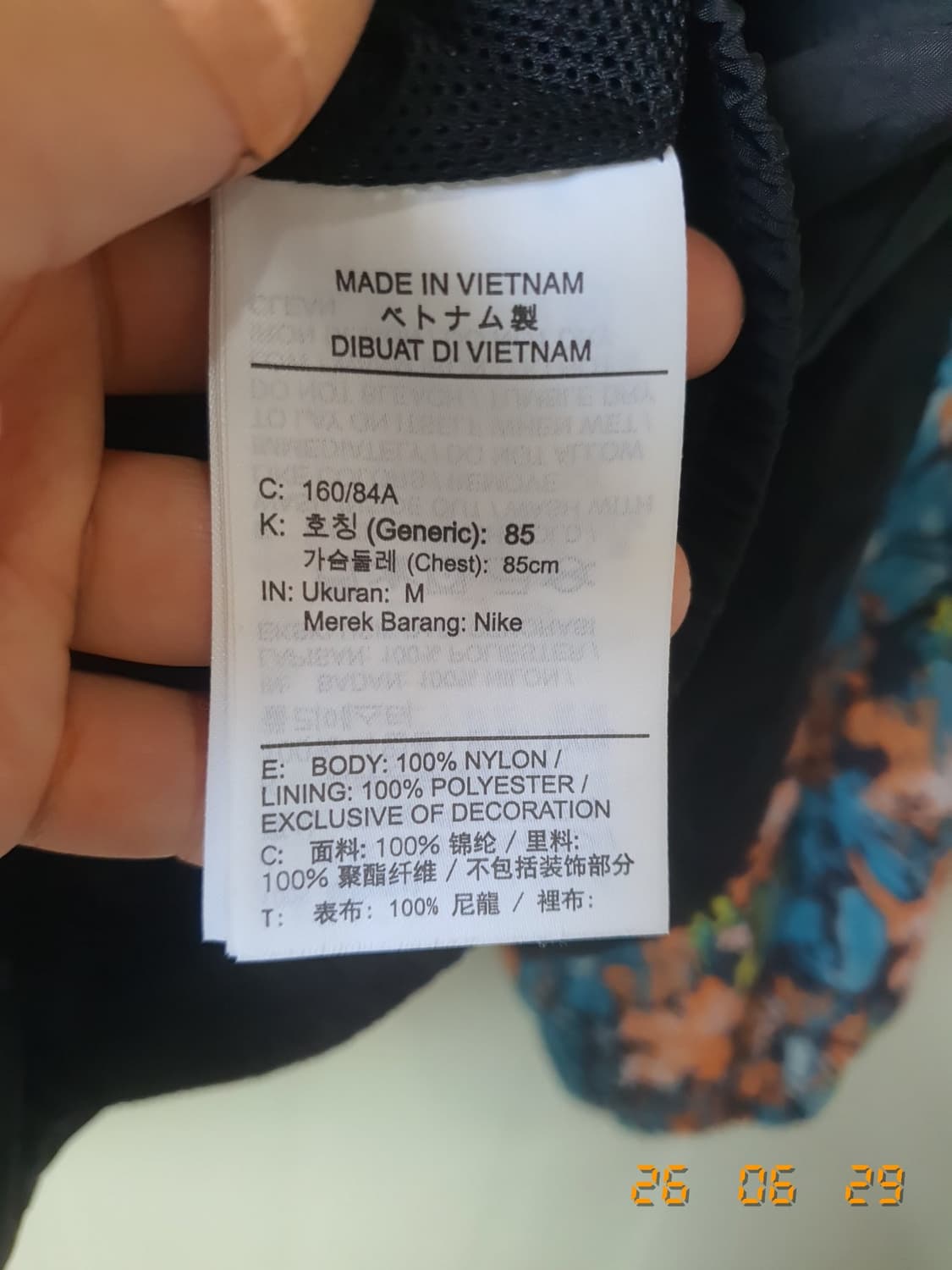 나이키 플라워 패턴 반 집업  M  블랙 상품이미지6