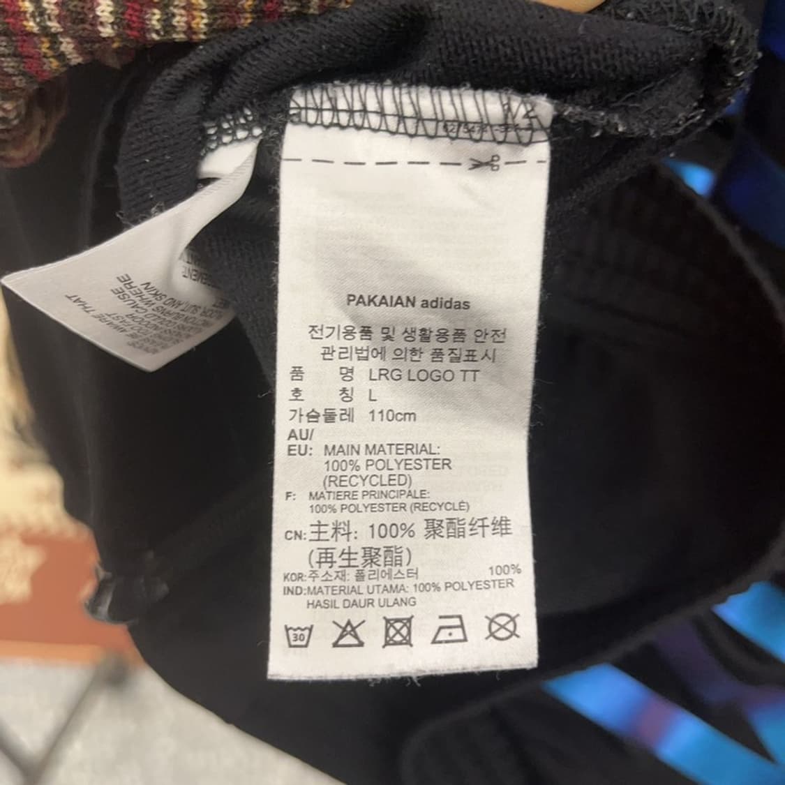 아디다스 파이어버드 제노 키치 빅 트레포일 져지 집업 L C08641 상품이미지6