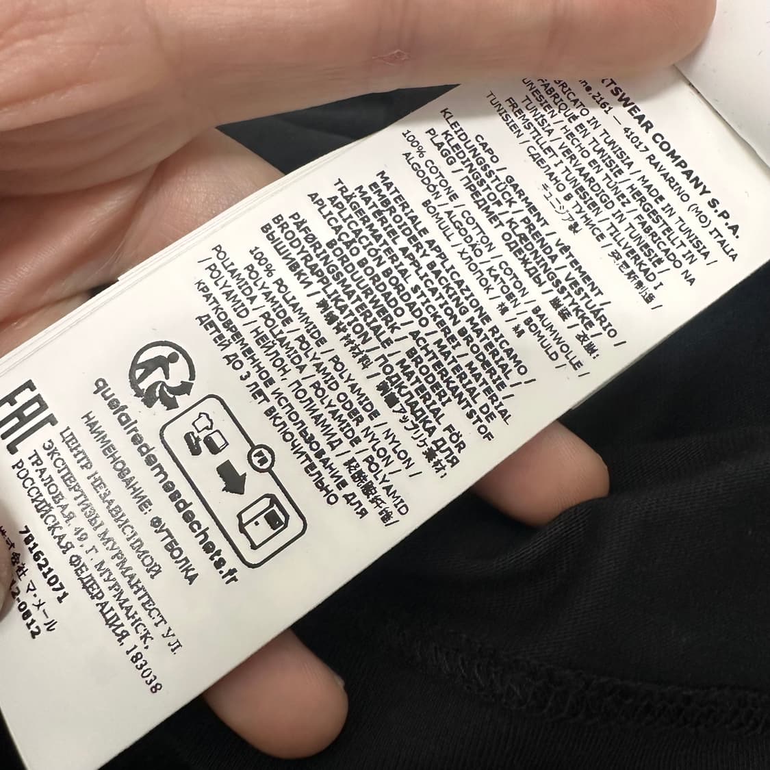 스톤아일랜드 여성 반팔티셔츠 블랙 상품이미지8