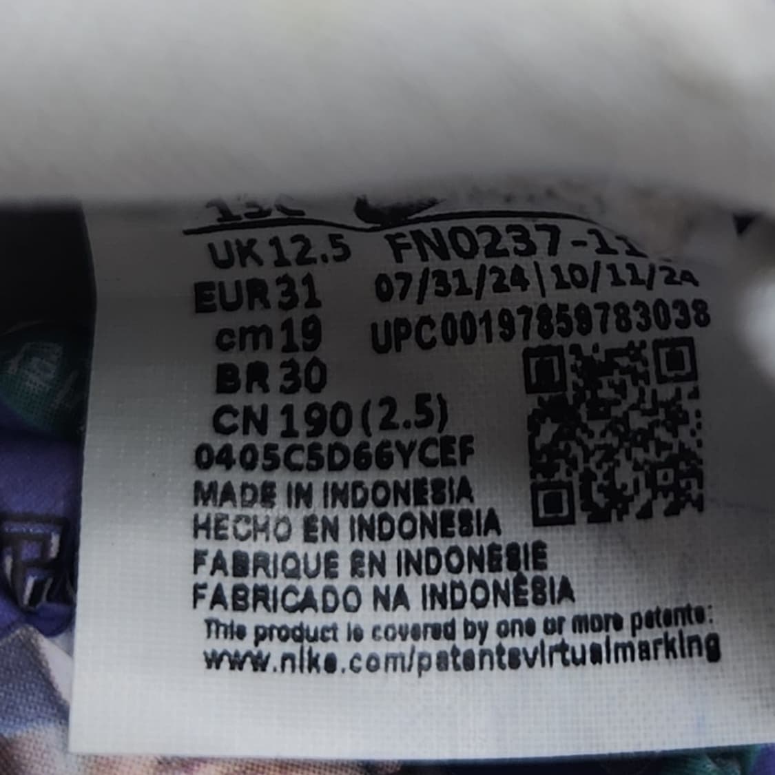 나이키 에어포스1 로우 이지온 아동운동화190 상품이미지6