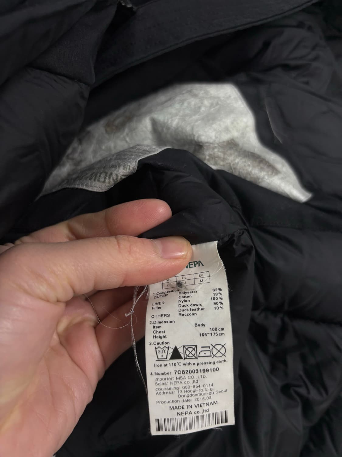 네파 우먼 다운패딩 코트 상품이미지7