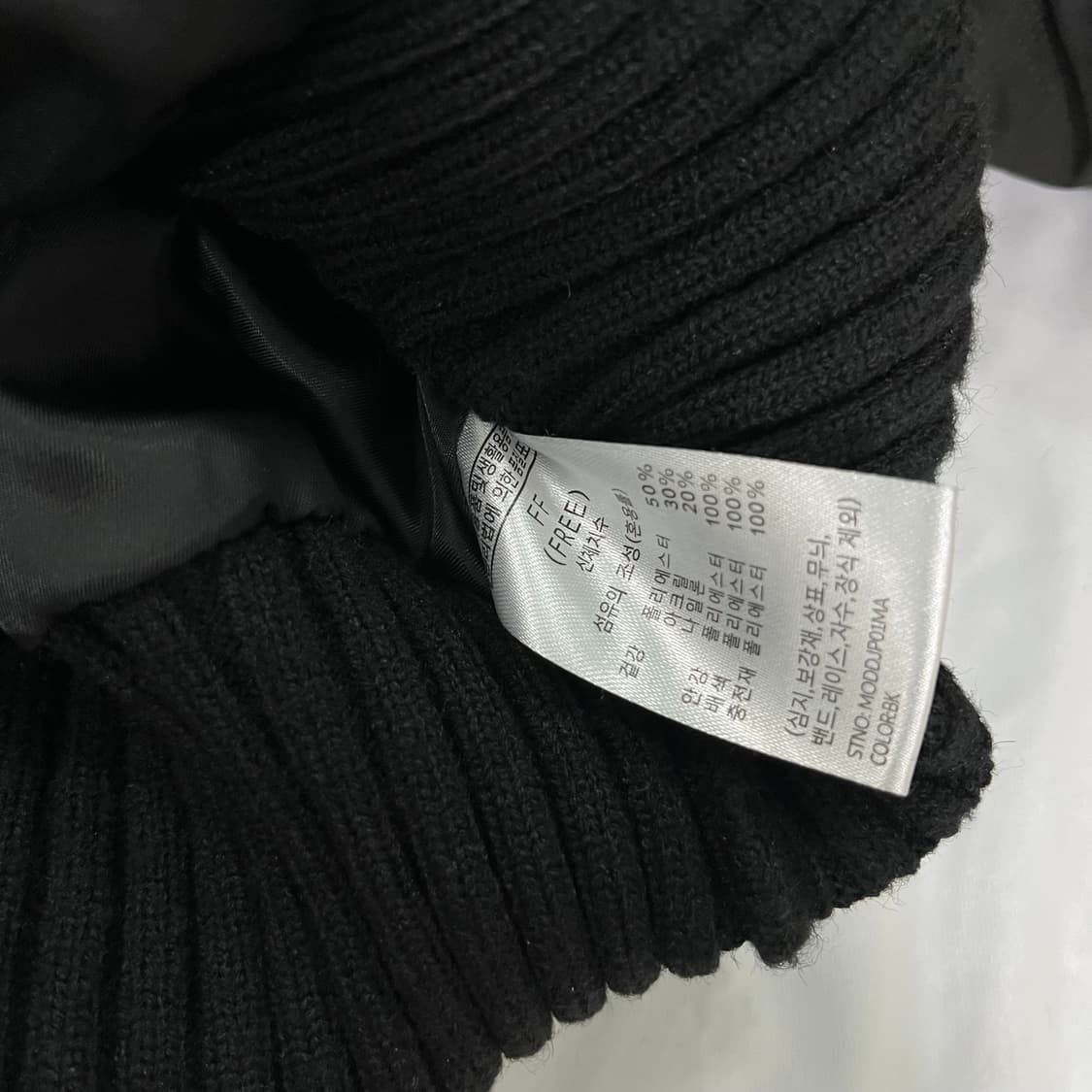 마리끌레르 니트 카라 퀼팅 숏 패딩 상품이미지4