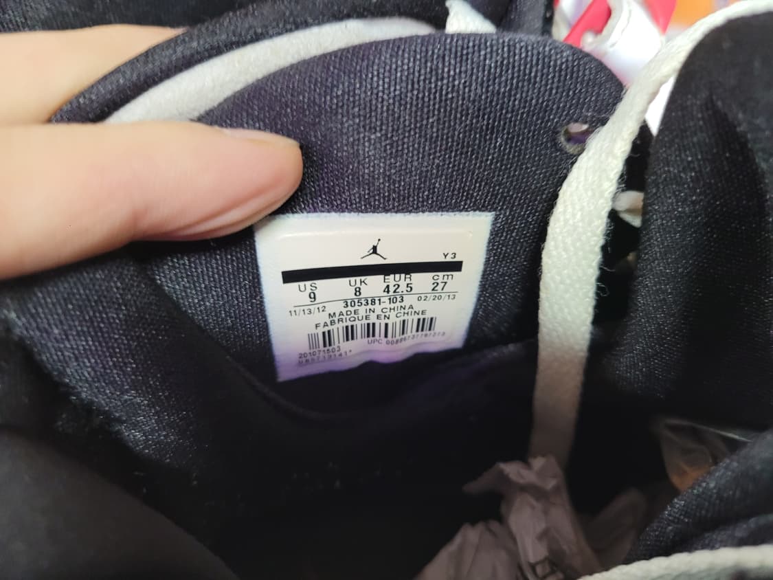 Nike 나이키 에어 조던 8 벅스 바니 레트로 농구화 상품이미지6