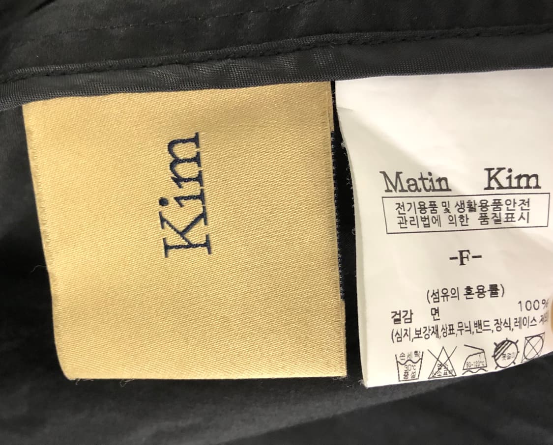 마뗑킴 코팅 바람막이 자켓 F 블랙 상품이미지5