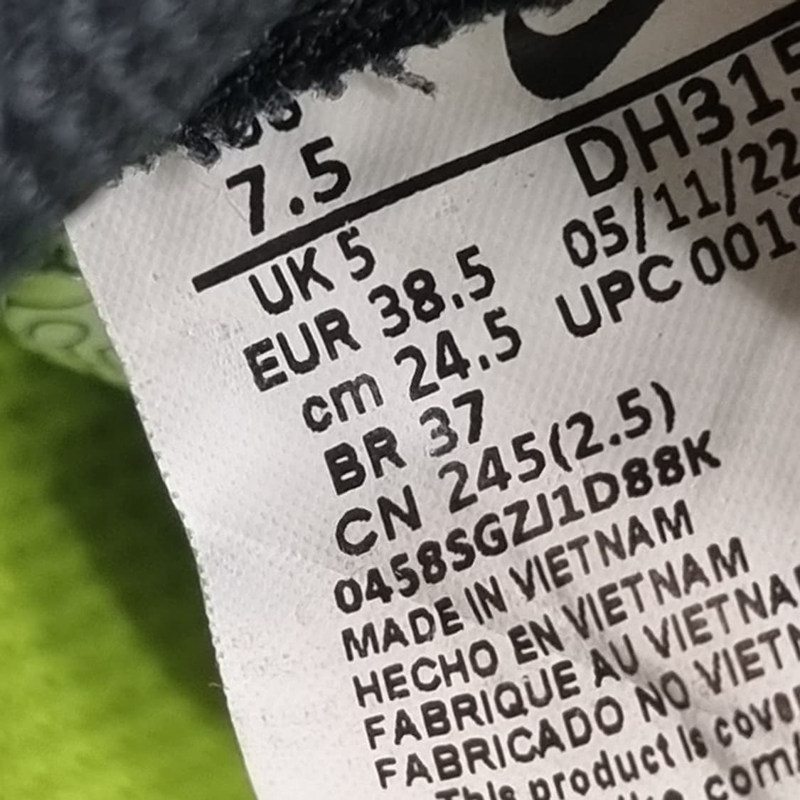 나이키 코트로얄2 스니커즈245 상품이미지6