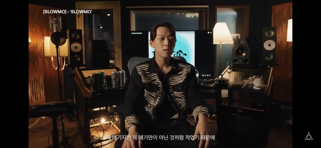 양홍원 착용 호피 자켓 *유일매물* 상품이미지1