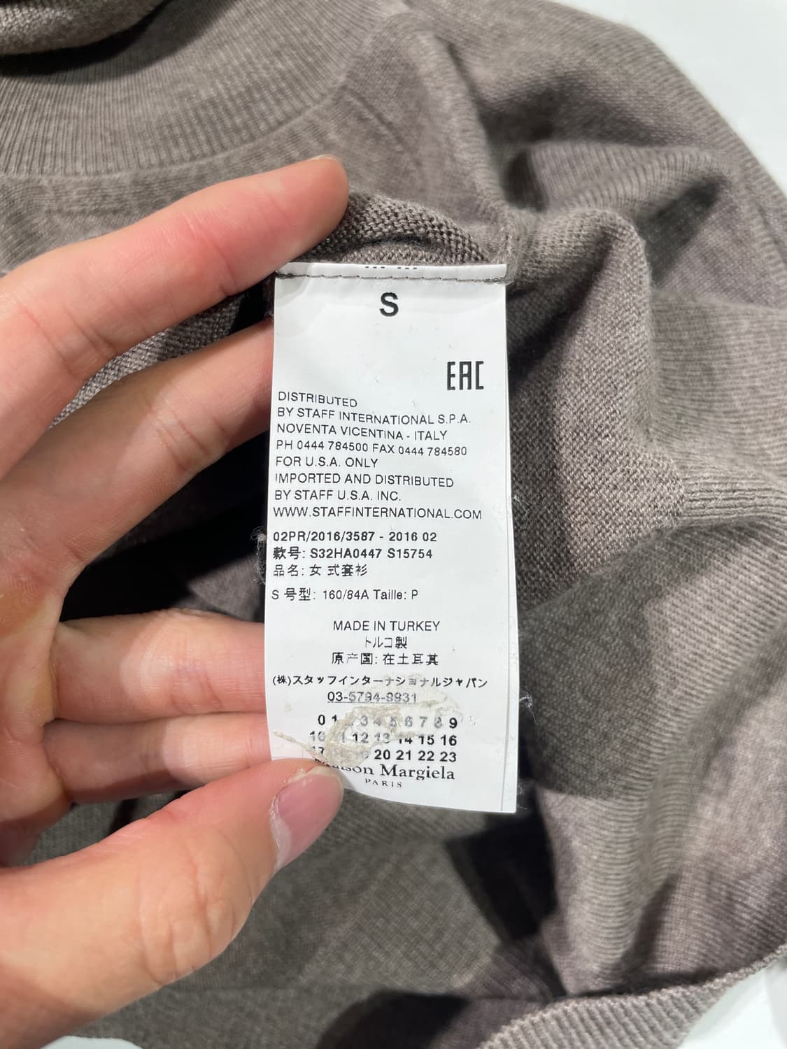 mm6 메종 마르지엘라 라이트 브라운 인시전 백스티치 폴라 니트 상품이미지9