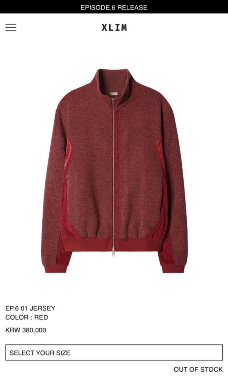 [L] 엑슬림 ep6 01 져지 레드 상품이미지1