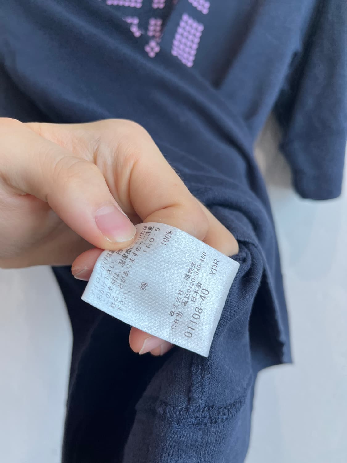 버버리 블랙라벨 티셔츠 우먼즈 Made in JAPAN 상품이미지6