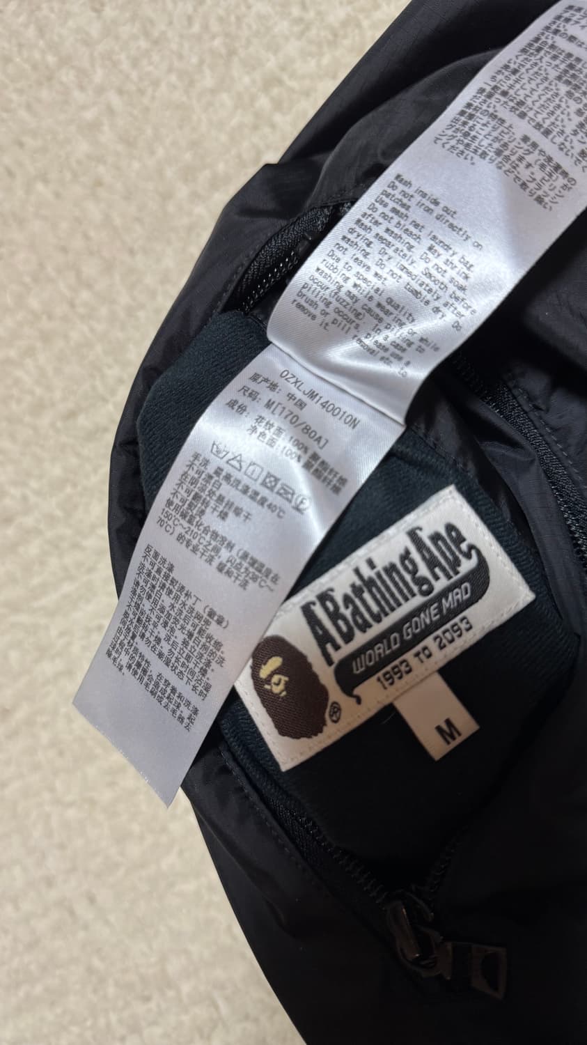 베이프 리버서블 후리스 (M) 상품이미지7