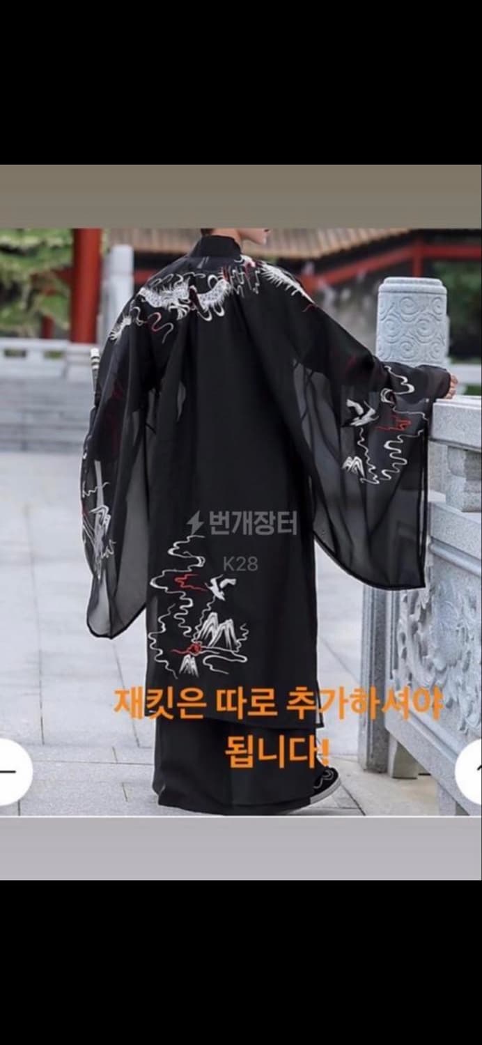졸업사진 호위무사 옷 대여 (단체 가능, 남녀 공용 상품이미지3