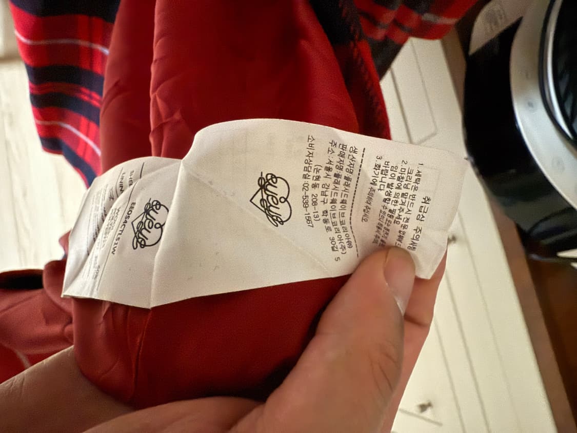 EYEYE 체크 코트 상품이미지3