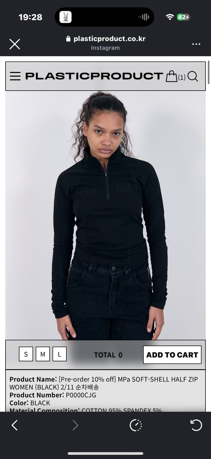 플라스틱프로덕트 MPa 소프트 쉘 하프 집 우먼 상품이미지1