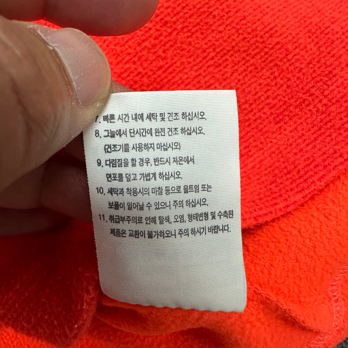 살로몬 여성 경량 플리스 상품이미지5