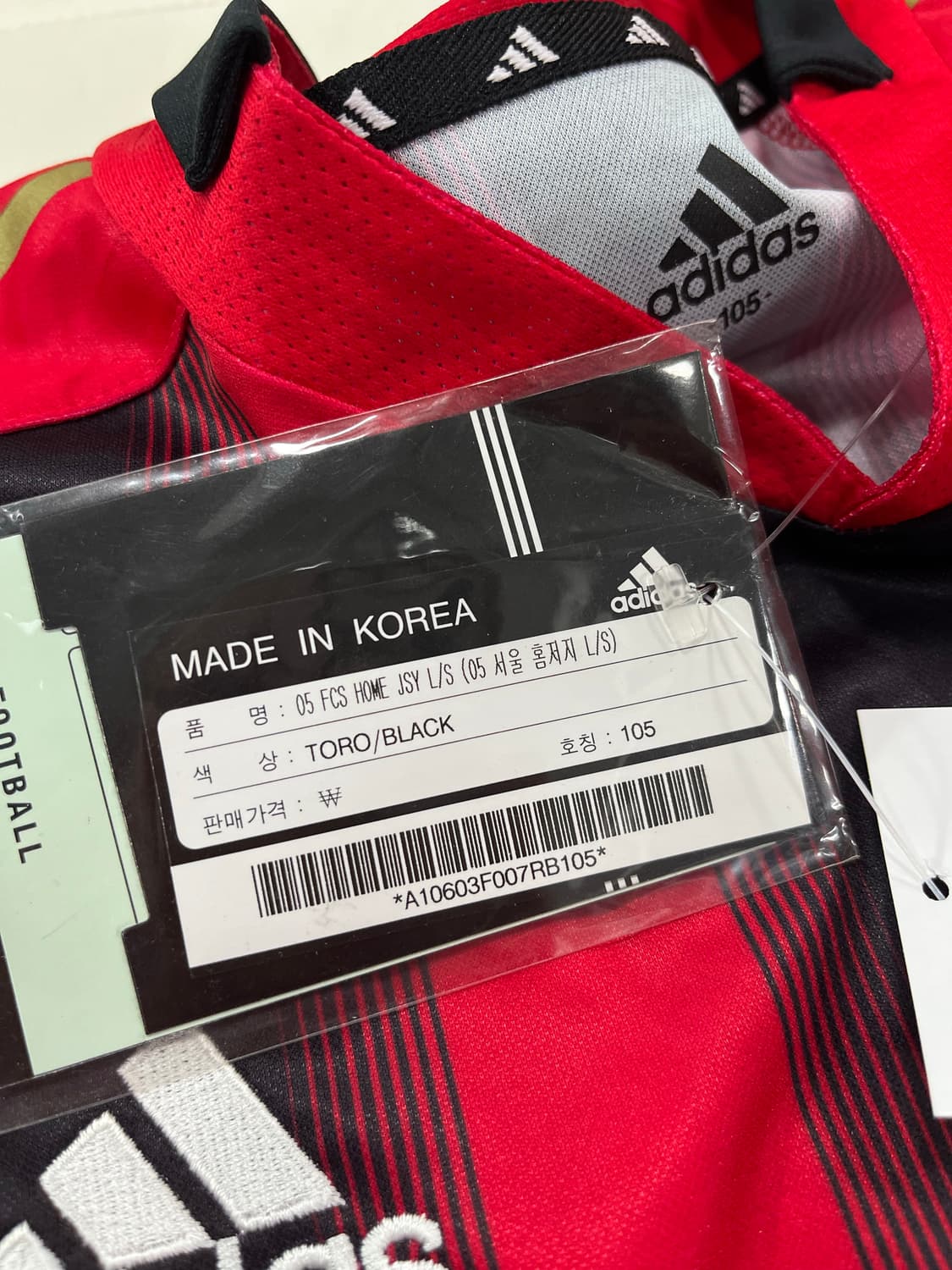 아디다스 2005 FC 서울 홈 박주영 (새제품) 상품이미지3