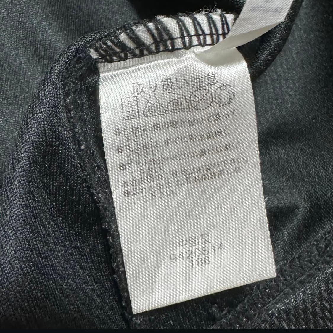 [재패니즈] ASICS y2k 프린팅 티셔츠 상품이미지6