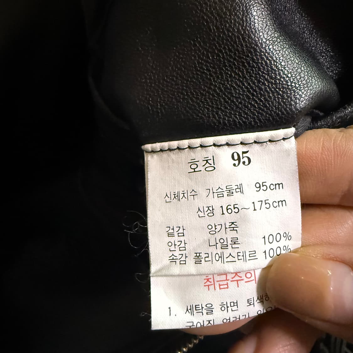 2000‘s 마리떼프랑소와저버양가죽 후디자켓 상품이미지5