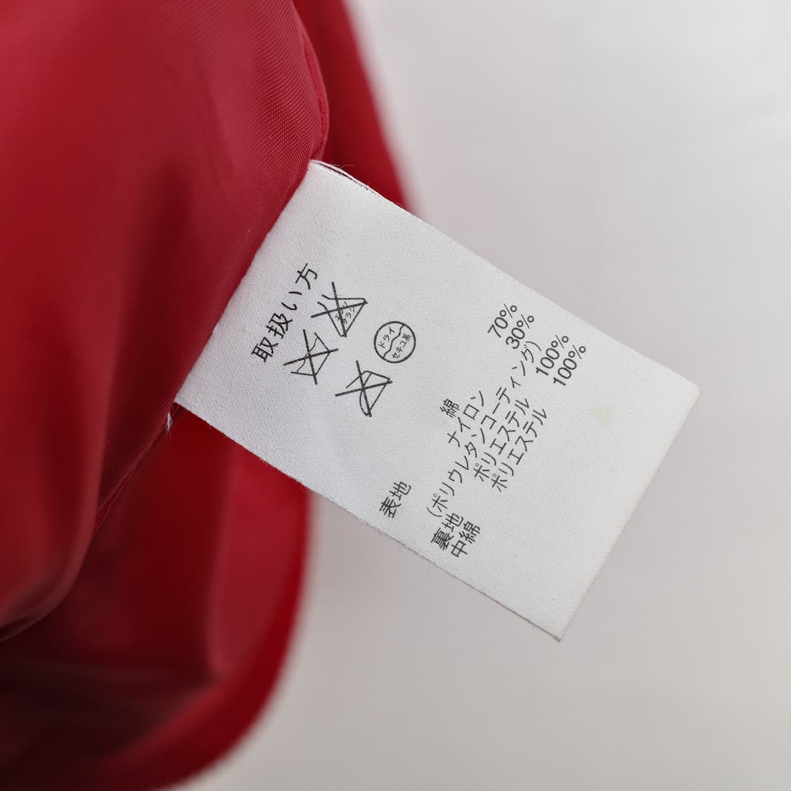 Brooks Brothers 상품이미지6