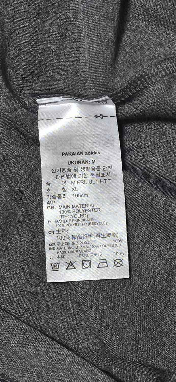 아디다스 PRIMEBLUE 반팔티 M 상품이미지4